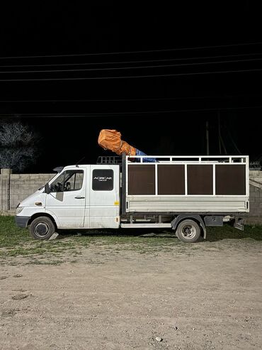 бытовая химия оптом: Бус, Тиричилик таштандыларын чыгаруу, Регион боюнча, Шаар ичинде, Өлкө боюнча, жүк ташуучу жумушчусу менен