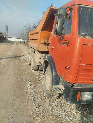 вариятор: Заказать Камаз — 6