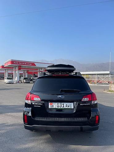Subaru: Subaru Outback: 2010 г., 2.5 л, Вариатор, Бензин, Универсал — 5