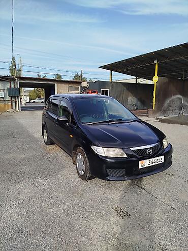 митсубиси спайс стар: Mazda PREMACY: 2002 г., 1.8 л, Автомат, Бензин, Минивэн — 2