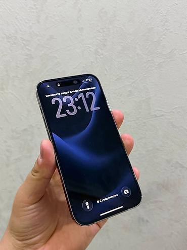 Apple iPhone: IPhone 14 Pro, Б/у, 256 ГБ, Deep Purple, Чехол, 83 % — 3