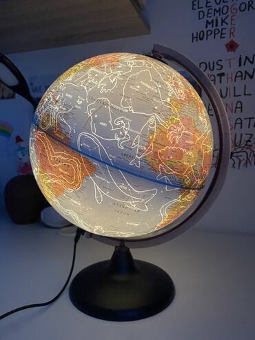 Rasveta: Stona lampa, bоја - Šareno, Novo — 4