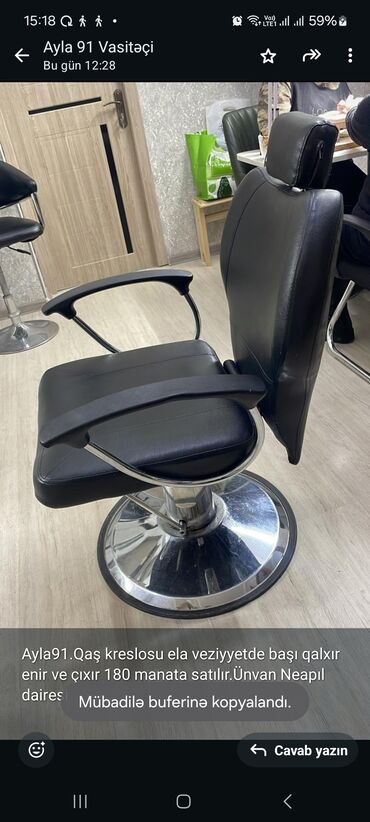 Salon, tibbi kreslolar: Yeni