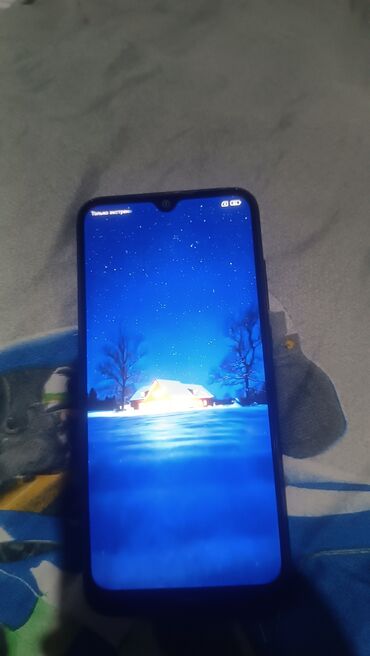 телефон регистрация: Redmi, Redmi Note 8T, Б/у, 32 ГБ, цвет - Черный, 2 SIM