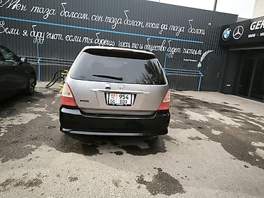 с4 2 3: Honda Odyssey: 2003 г., 2.3 л, Типтроник, Газ, Минивэн — 4