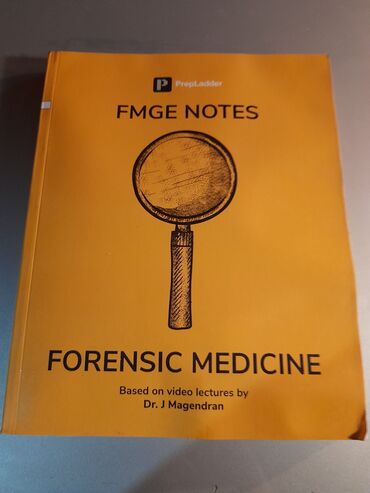 Другие книги и журналы: Продам недорого медицинские книги на английском Смотрите фото — 25