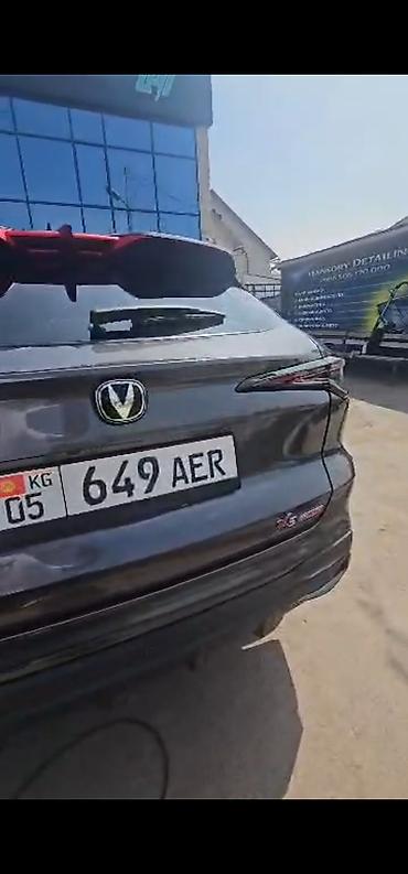 Changan: Changan X5 Plus: 2025 г., 1.5 л, Робот, Бензин, Кроссовер — 4