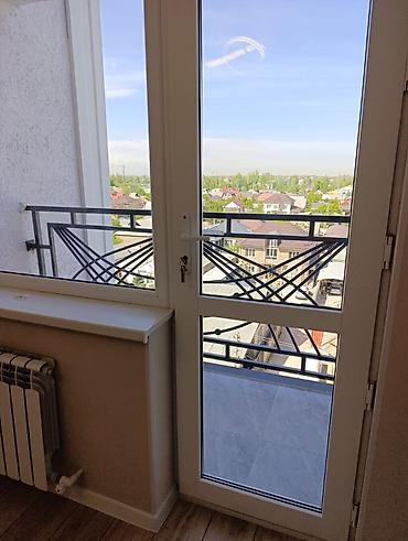 Продажа квартир: 1 комната, 46 м², 6 этаж — 14