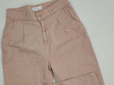 Жіночий одяг: Брюки жіночі, Primark, розмір L
