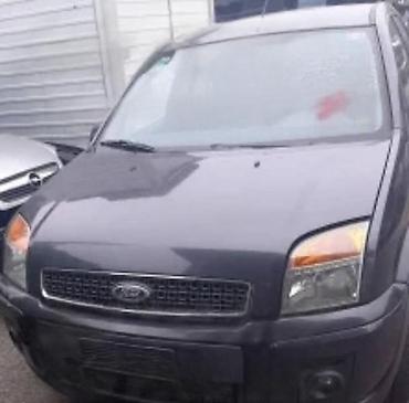 moj auto: KOCIONA KLESTA ZA FORD C-MAX, FIESTA, FOCUS . OD 2005. DO 2009. GOD — 7