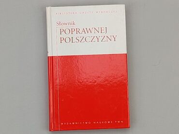 Books, Magazines, CDs, DVDs: Book, genre - Educational, language - Polski, condition - Very good