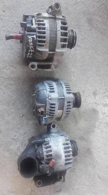 Glave motora: ALTERNATOR ZA FORD C-MAX, COUGAR, FIESTA . OD 1998. DO 2004. GOD. | — 14