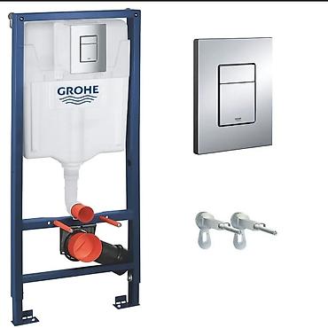GROHE asma unitaz üçün daxili çən və çərçivə komplekti - Brend: GROHE lalafo.az -da GROHE asma unitaz üçün daxili çən və çərçivə komplekti - Brend: GROHE