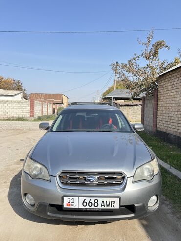 радиатор на субару аутбек: Subaru Outback: 2005 г., 2.5 л, Газ, Универсал