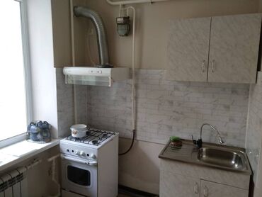 ремонт газ плиты город бишкек: 2 комнаты, Собственник, Без подселения, С мебелью частично