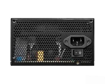 Izvori napajanja: MSI MAG A550BN napajanje za PC - Snaga: 550 W, stabilan rad za — 6