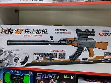 Игровой автомат-игрушка AK47 с прицелом - Тип: детский