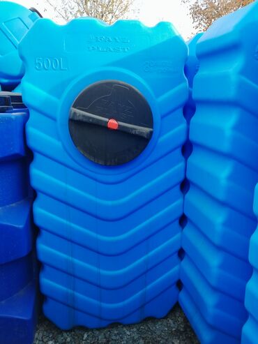 Бочки: Бочка Бесплатная доставка, Платная доставка — 23