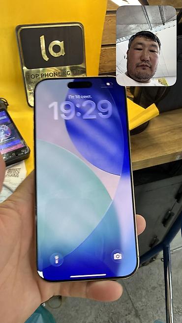 iphone 8 plus mts: IPhone 16 Pro Max, Б/у, 256 ГБ, 91 % — 10