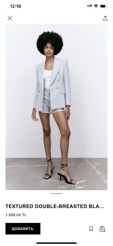 водолазка мужская в Кыргызстан | Костюмы: Костюм, XL (EU 42), цвет - Голубой, Zara