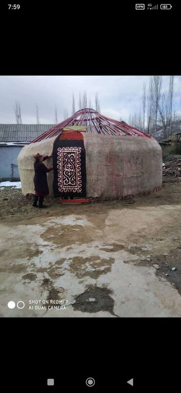 куплю юрта: Кыргыз боз үй сатылат келишим баада