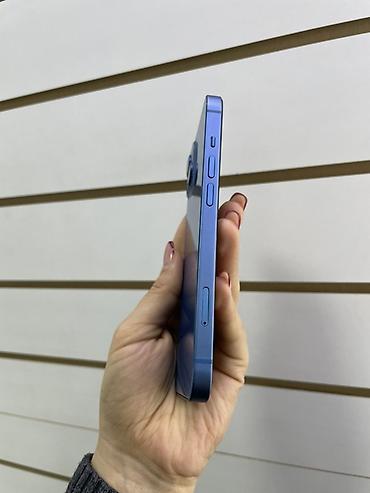 Мобильные телефоны и аксессуары: IPhone 13, 256 ГБ, синий - Модель: iPhone 13 (номер модели MLP73RK/A) — 6
