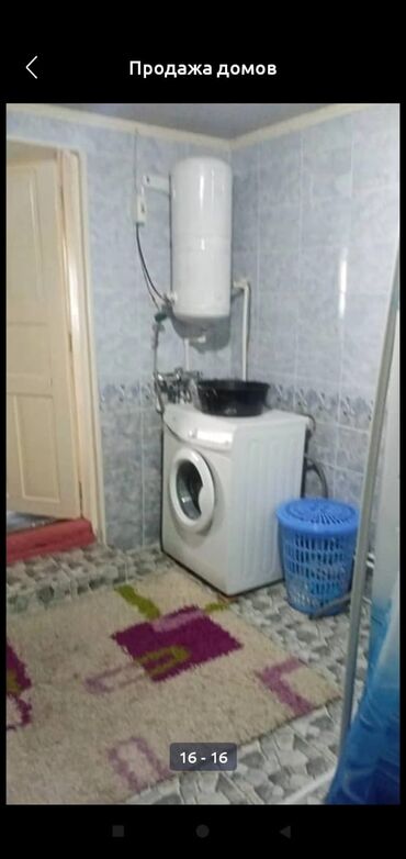 Продажа домов: Дом, 100 м², 4 комнаты, Собственник, Косметический ремонт — 10