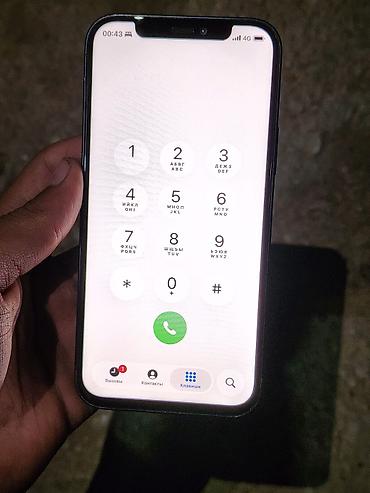 редми нот 12 с: IPhone 12, Б/у, 128 ГБ, Черный, Наушники, Зарядное устройство, Чехол, 74 % — 4