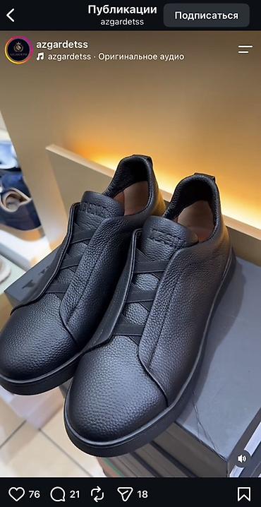 сойко бу: Продаю классические кеды от Zegna Абсолютно новые ни разу не — 3
