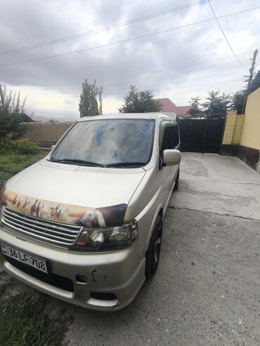 Honda: Honda Stepwgn: 2004 г., 2.4 л, Автомат, Бензин, Минивэн
