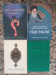 Dini kitablar: Din təlimi.kitab.yenidir catdirilma mümkündür — 5