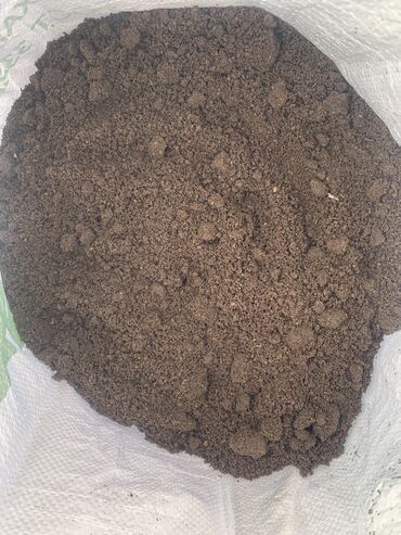 буржуйка для дома: Удобрение Самовывоз