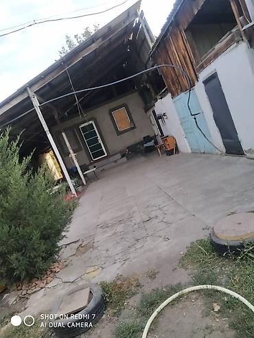 Продажа коттеджей и домов: Продаю дом. Село Беловодское, находится по улице Фрунзе 25. (Главная — 10