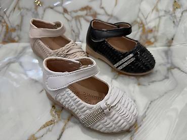 Baletanke: Dečije baletanke sa kaišićem na čičak - Modeli: dve linije dizajna 1) — 10