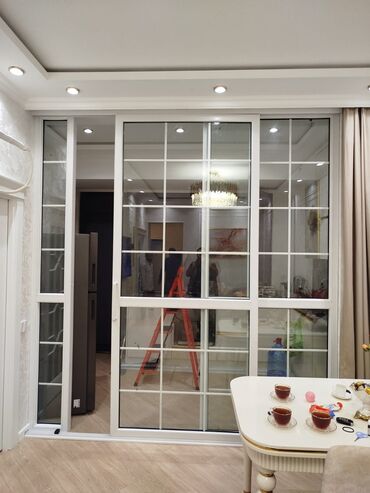 Siyirmə qapılar: Siyirmə qapılar — 13