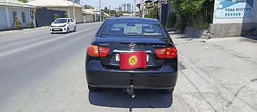 a4 b7: Hyundai Elantra: 2011 г., 1.6 л, Механика, Бензин, Седан — 3