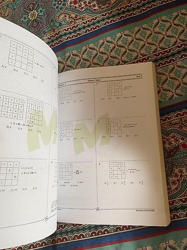 Testlər: Riyaziyyat Testlər 11-ci sinif, 1-ci hissə — 6