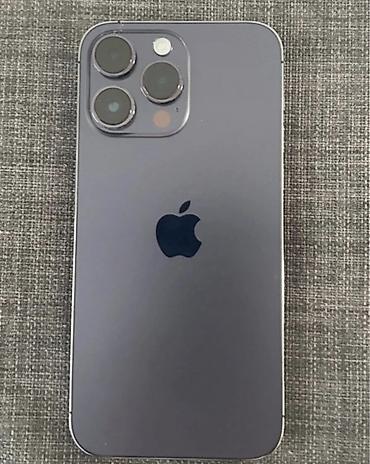 ipad pro 12: IPhone 14 Pro, 128 GB, Deep Purple, Simsiz şarj — 3