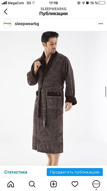 Пижамы: Пижама Бишкек Сатиновая красота всех видов модели: •Длинный рукав со — 16