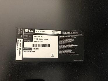 ТВ и видео: Б/у Телевизор LG 48" HD (1366x768), Платная доставка — 4