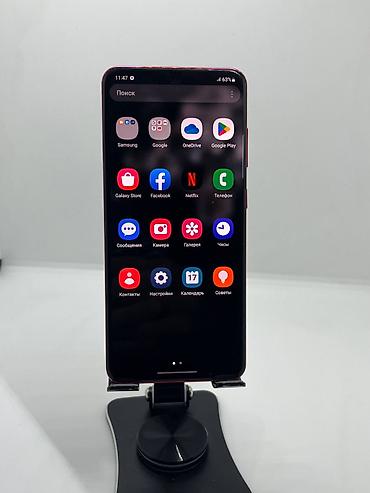 самсунг 20s: Samsung Galaxy S20, Б/у, 128 ГБ, цвет - Красный, 2 SIM — 8
