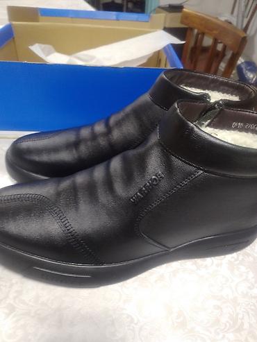 Ботинки: Мужские ботинки, 43, Новый, цвет - Черный — 23