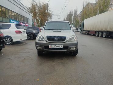 терано 2: Hyundai Terracan: 2004 г., 2.9 л, Автомат, Дизель, Жол тандабас