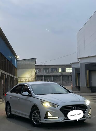 хундай соната ош: Hyundai Sonata: 2017 г., 2 л, Типтроник, Газ, Седан