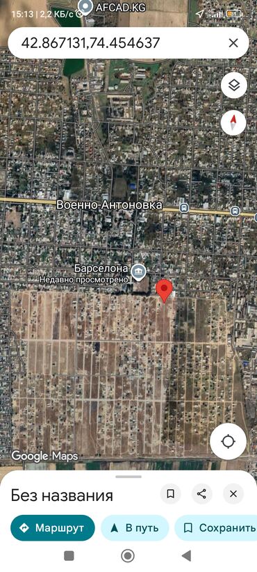 купить дом из контейнера: 4 соток, Для строительства, Договор купли-продажи