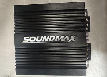 sanba: Dinamiklər və sabvuferlər, İşlənmiş, Alüminium, Türkiyə, Ünvandan götürmə — 2