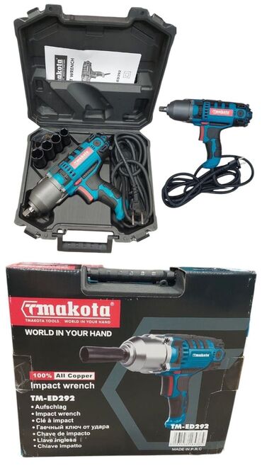 Digər məişət texnikası: Tmakota təkər qayka bolt açan elektrikli 220 ilə işləyən model Diqqət