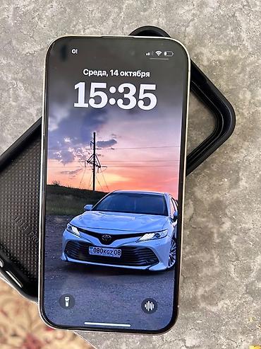 iphone 1e: IPhone 14 Pro, Б/у, 256 ГБ, Белый, Чехол, 100 % — 2