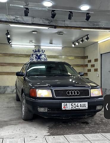 Audi: Audi 100: 1993 г., 2.6 л, Механика, Бензин, Седан — 2