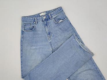 spekter jeans: Jeansy damskie, rozmiar S — 1